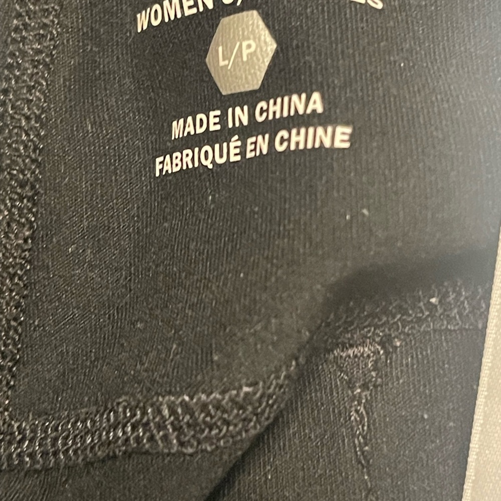 Mountain Hardware Black Knit Drawstring Pants, L - image 4